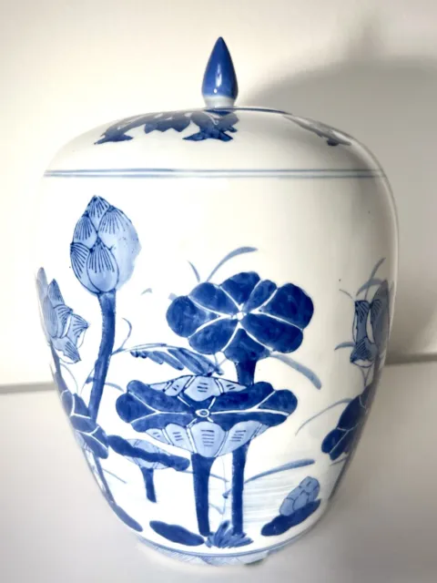 Vintage Large 12” Chinese Blue & White Porcelain Vase / Ginger Jar w Lid Asian