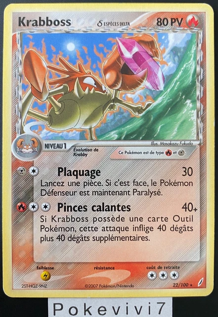 Pokemon Card KRABBOSS 22/100 Rare Block EX Guardians of Crystal FR USED