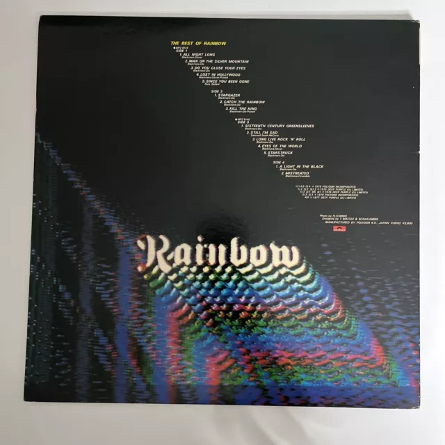 The Best Of Rainbow 2x LP Vinyl Record 1980 Gatefold Polydor MPZ 8140 3
