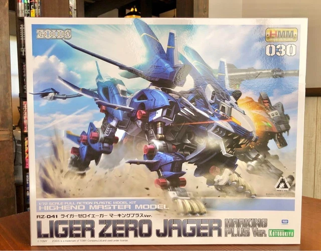 KOTOBUKIYA HMM Zoids 1/72 RZ-041 Liger Zero Jaeger Marking Plus Ver.