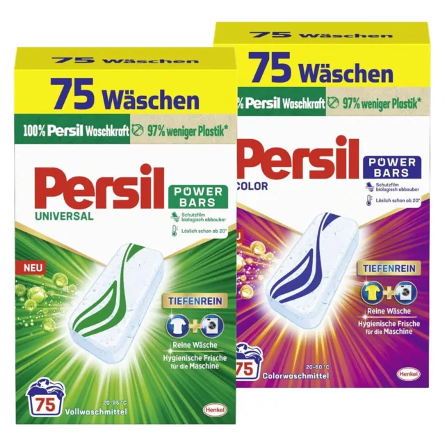 Persil Power Bars Waschmittel Color & Universal Sparset, 150 Waschladungen