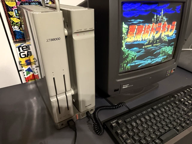Disquette Computer Music Magazine Vol. 30 Pour Sharp X68000 - Édition Japonaise Rare, Bon état