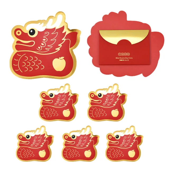 12Pcs Red Envelope Lucky Money Bag Chinese New Year Symbol of Dragon Hong Bao