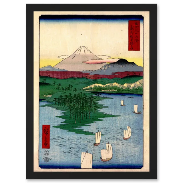 Painting Japanese Woodblock Noge Yokohama A4 Framed Wall Art Print