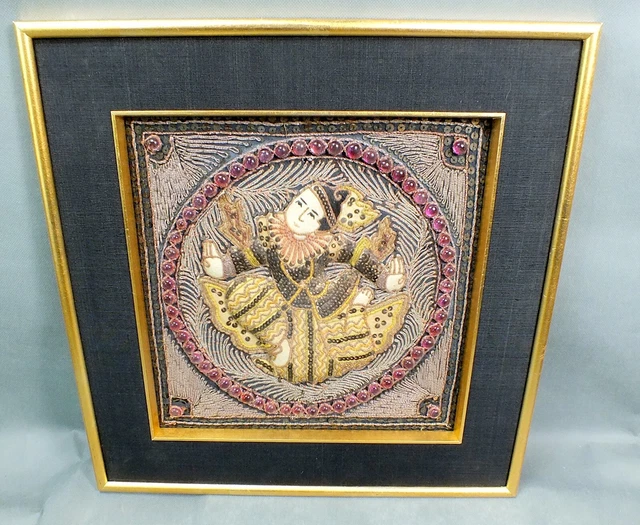 Vintage BURMESE KALAGA Embroidered TAPESTRY Framed BEADED SEQUINED Art Lot B