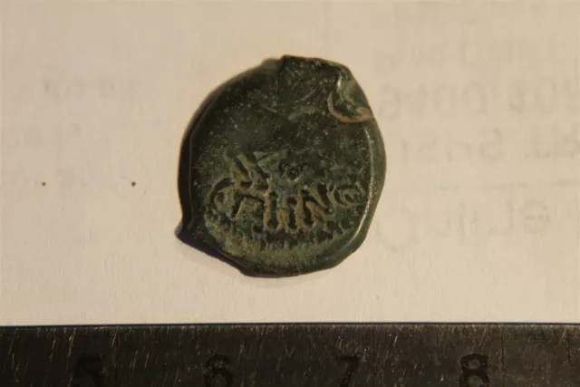 Celtic Belgica Meldi - Epenos Horse Rev - Potin Scarce 1St Cent Bc