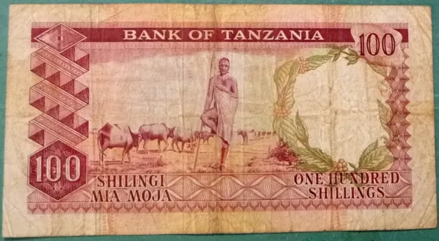 Tanzania 100 Shillingi Note From 1966, P4, Masai , Very Rare, Scarce Note 2