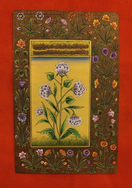 Beautiful Handmade Flower Fine Art Work on Old Paper, Antique Miniature Painting