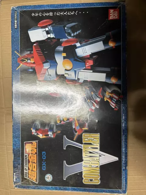 Soul of Chogokin GX-03 Combattler V Bandai From Japan Used F/S