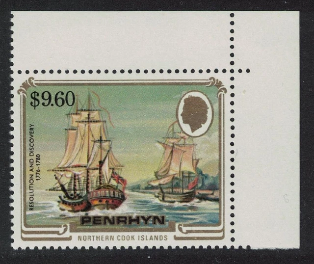 Prophila Collection Spagna 2023-2027 (Completa Edizione) MNH ** MNH 1973 Turismo (Francobolli per i Collezionisti