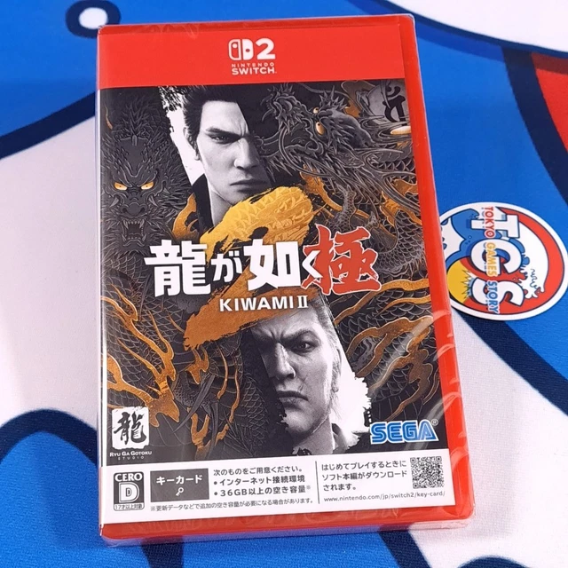 Yakuza Kiwami PS4 – Édition Complète Avec Steelbook Corée – + étui Cuir Exclusif