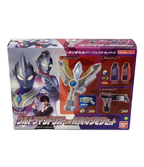 Ultraman Henshin Toy Ultraman Trigger DX Strongest Narikiri Set Toys Bandai