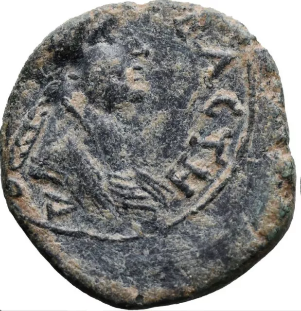 AA: Scarce Augusta - DOMITIA (82-96 AD) LYDIA. Nacrasa.  ΔOMITIA CEBACTH. a1493