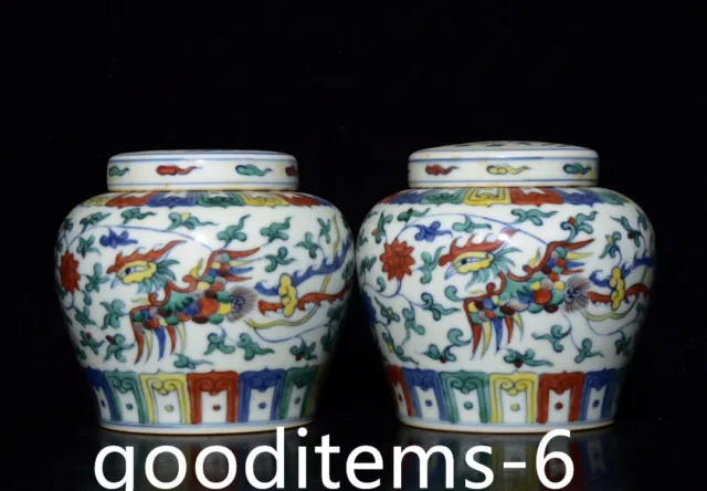 5.5"China Porcelain A pair of Ming Dynasty Chenghua doucai phoenix pattern jars4
