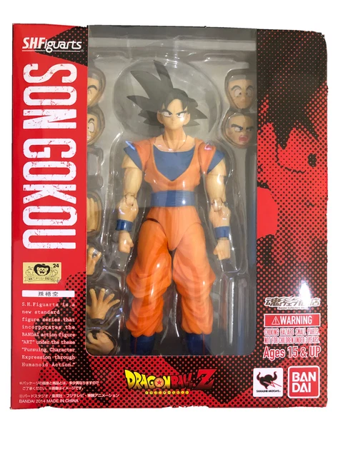 SH Figuarts Frieza Second Form Bandai Dragon Ball Z