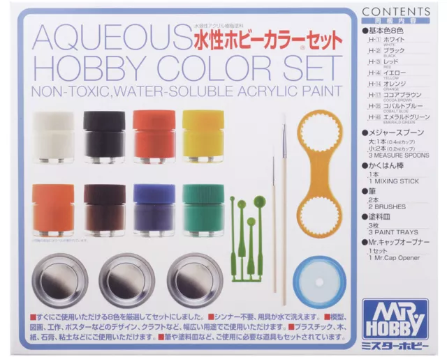 Mr.Hobby/Gunze HS30 Aqueous Hobby Color Set (8x10ml) modellismo