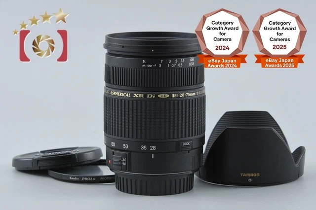 TAMRON A09 AF 28-75mm f2.8 SP XR Di LD IF Canon EF From Japan