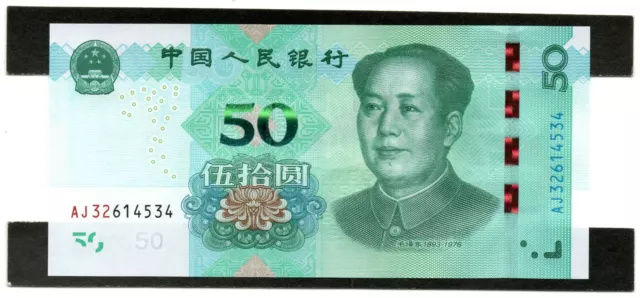 CHINA 50 Yuan Renminbi 2019 UNC Banknote