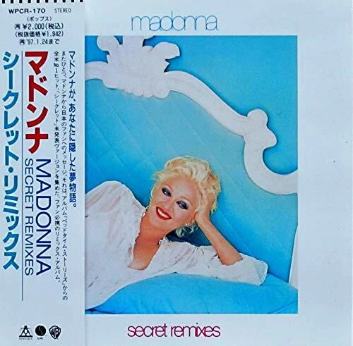 Secret Remix Ep - CD - **Excellent Condition**
