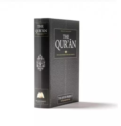 Quran: The Quran Project - English Translation of the Quran (Large 17x24cm) HB