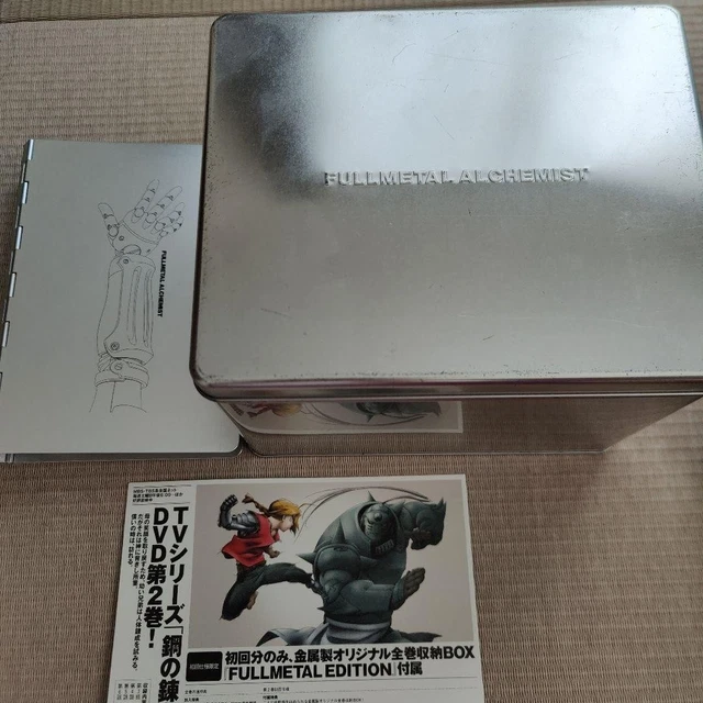 FULLMETAL ALCHEMIST DVD complete storage box included £474.61