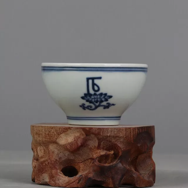 Chinese Jingdezhen Blue and White Porcelain Lotus Pattern Teacup Cup 3.03 inch