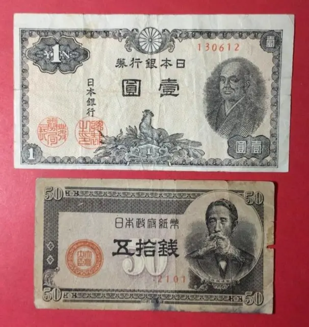 1940s Vintage Japanese World War II Currency! Set of 2! Old Japanese Paper Money