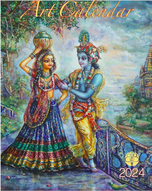 INDIAN CALENDAR 2024 Hare Krishna Calendar Hindu Gods Calendar