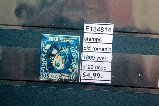 Stamps Old Romania 1869 Yvert N°22 Used (F134814)