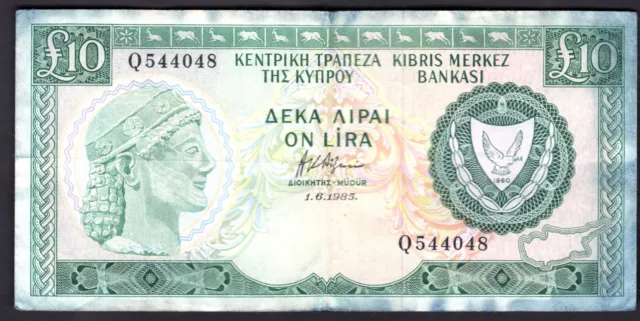Cyprus, £10, 1985 (WPM 48b). Q544048. Staining, Crisp F-VF.