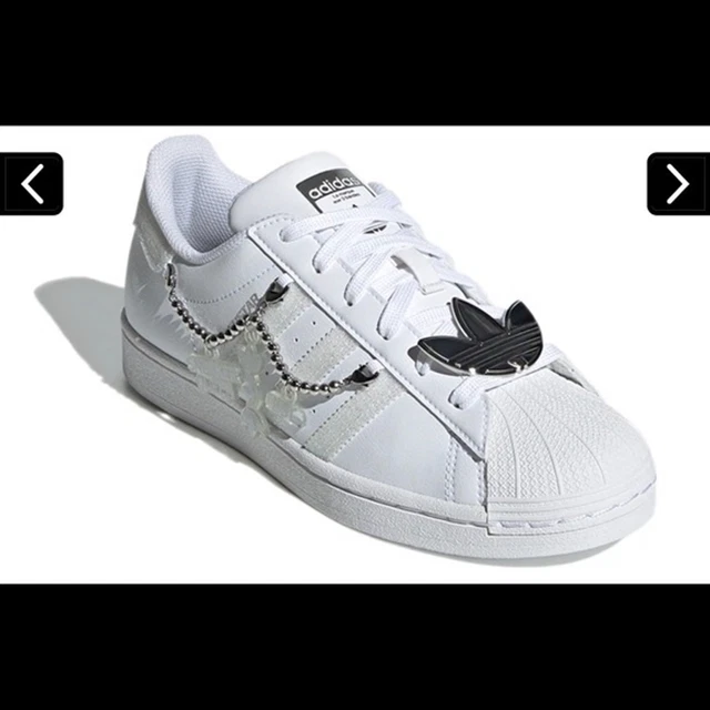 Superstar clearance new edition