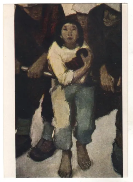 1959 "Taiwan" Child Social struggle. ART HELLER Bert Russian Soviet OLD Postcard