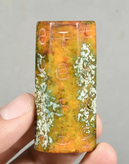 5CM Old Chinese Dynasty Natural Jade Carve inscription Word Amulet Pendant