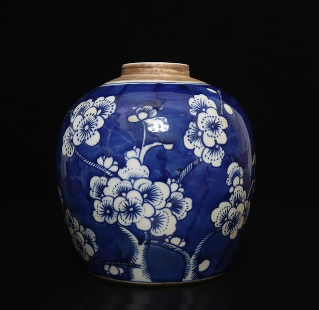 Old Signed Antique Chinese Blue & White Porcelain Pot w/ plum blossom