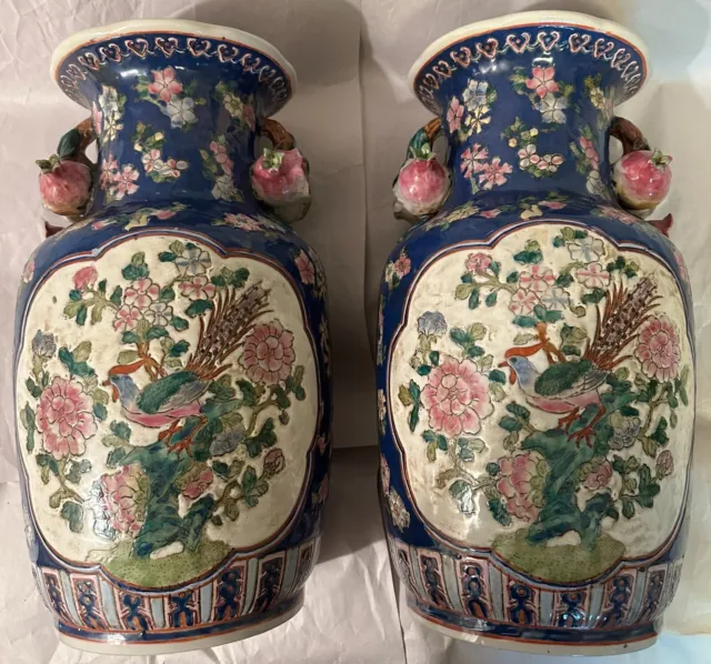 Pair of Chinese Famille Rose Porcelain Vases, Qing Jiaqing Mark