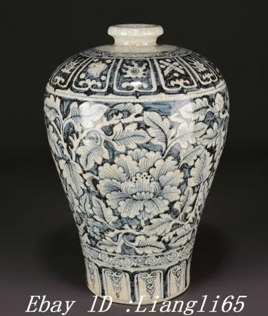 15.7'' Ming Hongwu Blau Weiß Porzellan Dynastie Pfingstrose Blume Flasche Vase