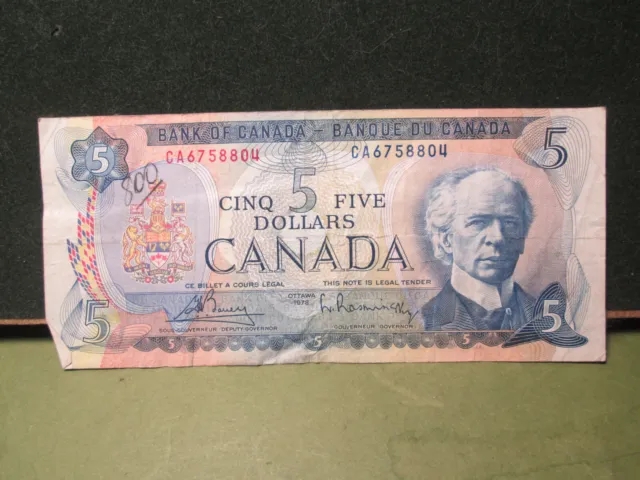 1972 - Canada $5 bank note - Canadian five dollar bill - CA6758804