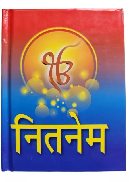 Sikh Hindi Nitnem Sahib Ji Jap Ji Jaap Rehras Anand Sohila Gutka Bani Book VVV35