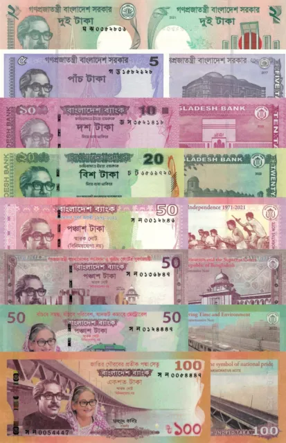 Bangladesh 8 PCS Set:  2, 5, 10, 20, 50, 50, 50, 100 (2021) - Commemoratives UNC