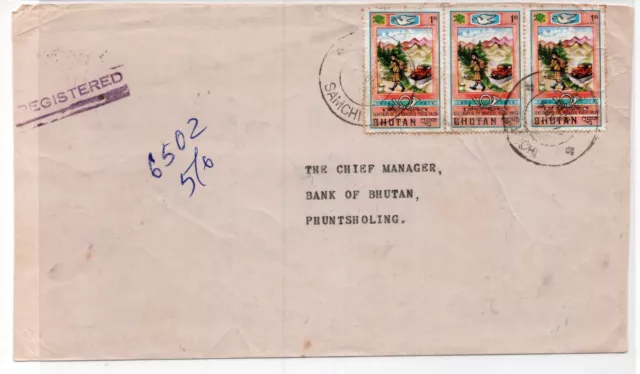 1979 Samchi Bhutan strip of 3 on Registered commercial envelope to Phuntsholing