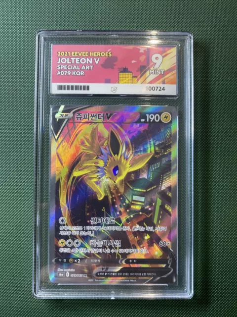Pokémon KOREAN Jolteon V Alt Art Ace Grading 9 Mint Ace Label