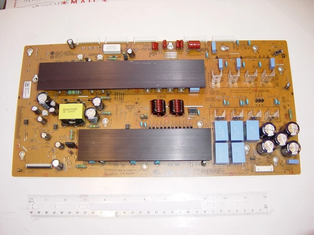 Carte Z Sustain Et Buffer EBR74306901 & EAX64404201 Pour LG 50PA5500 - Pièce D'occasion Fonctionnelle