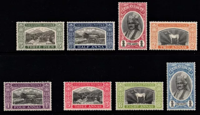 India  States  Soruth  George V  1929  Set Of 8  Sg.49/56  Mounted Mint