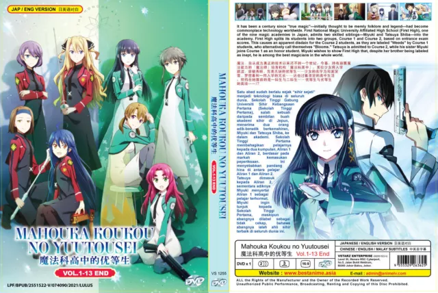 HIGH SCHOOL DxD Season 1-4 Vol. 1-49 End Uncut *english Dubbed anime dvd
