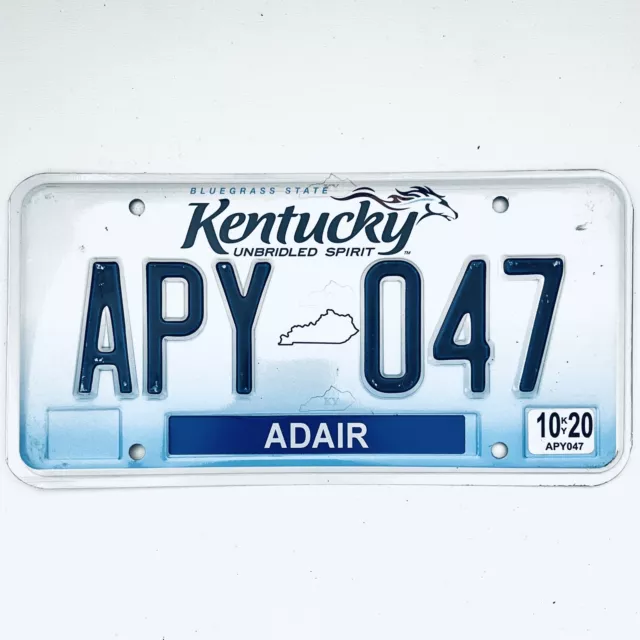 2020 United States Kentucky Adair County Passenger License Plate APY 047