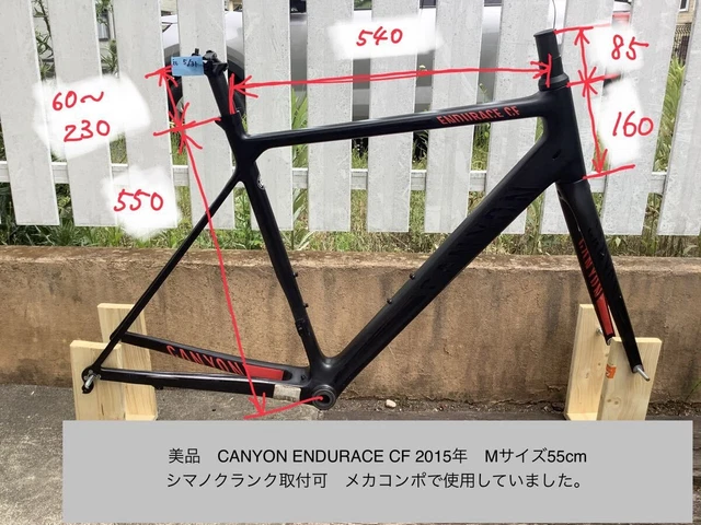 Bike Frames, Cycling, Sporting Goods - PicClick UK