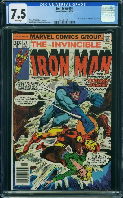 The Invincible Iron Man #91 CGC 7.5 White Pages