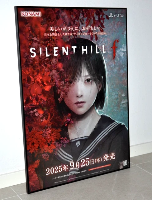 SILENT HILL F - Promotional B2 Poster size 51.5cm x 73cm