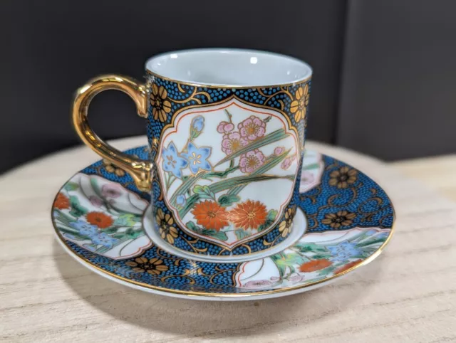 OMC Otagiri Imari Porcelain demitasse cup and saucer - made in Japan - blue...