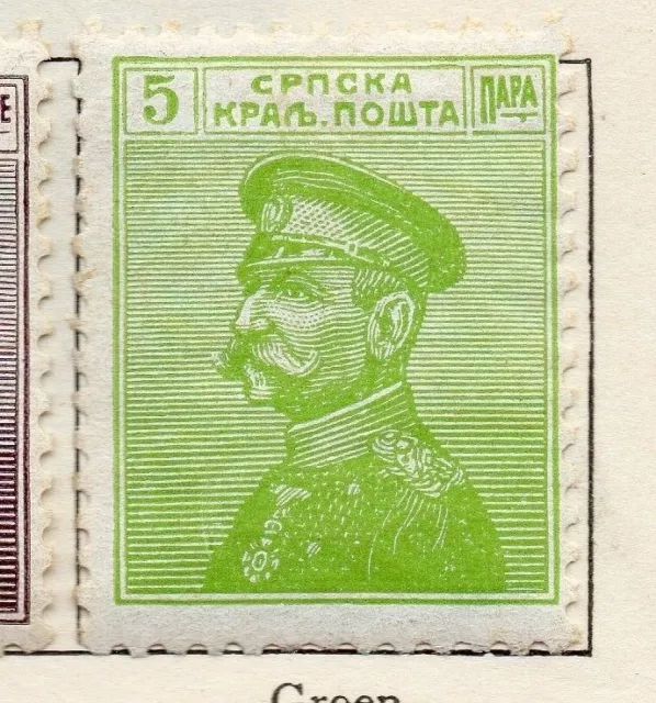 Serbia 1911 Early Issue Fine Mint Hinged 5pa. 150451